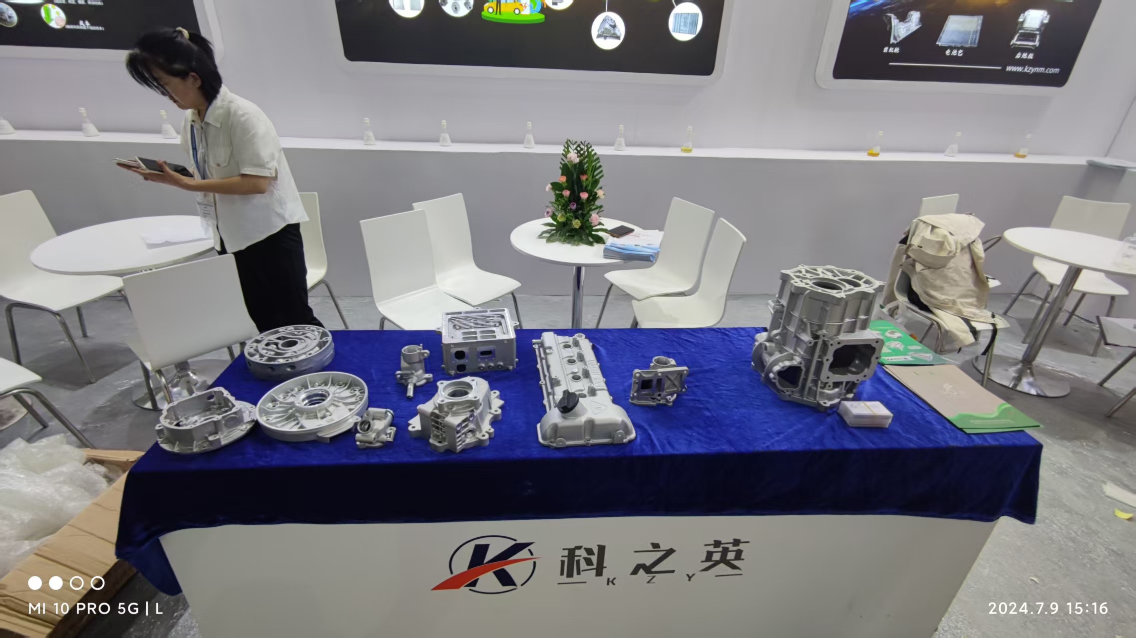 壓鑄脫模劑100問（81） 如何提高壓鑄脫模劑的脫模效果？