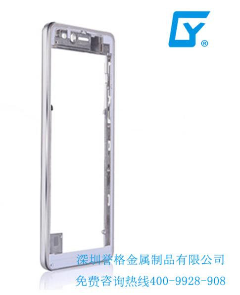 智能手機(jī)中板 智能手機(jī)中板