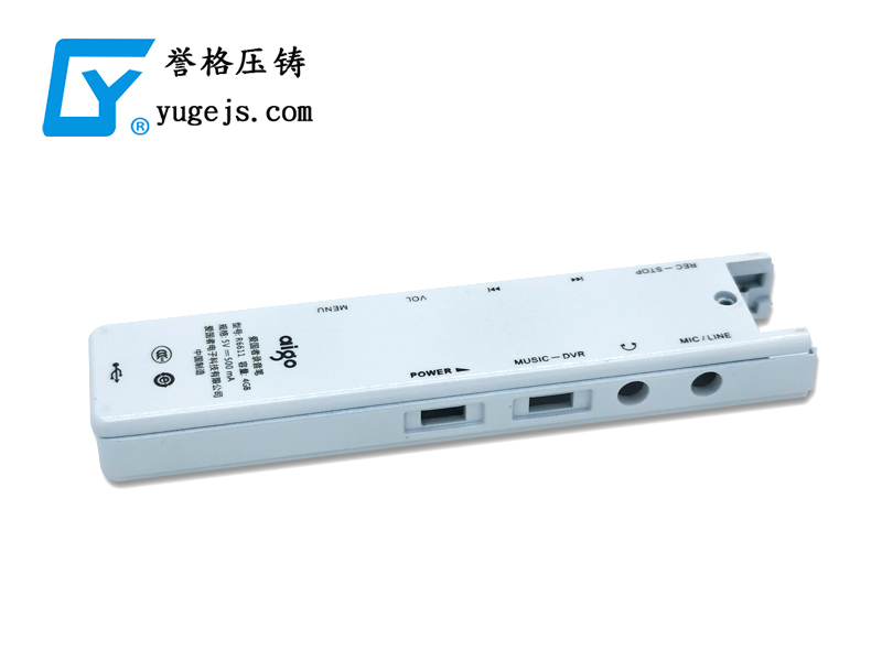 壓鑄件的一些缺陷,深圳壓鑄公司 壓鑄件的一些缺陷,深圳壓鑄公司