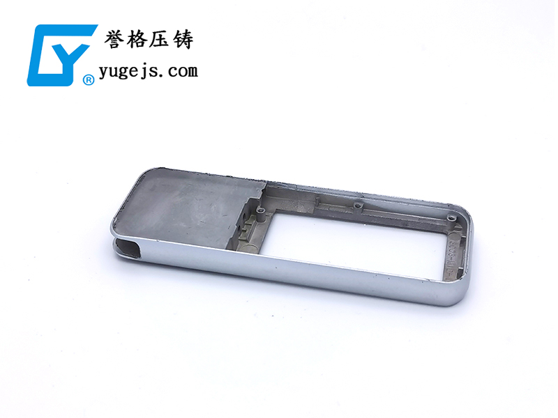 優(yōu)質壓鑄模具廠家壓鑄公司 優(yōu)質壓鑄模具廠家壓鑄公司