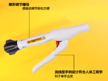 實聯(lián)醫(yī)療管型消化道吻合器 實聯(lián)醫(yī)療管型消化道吻合器
