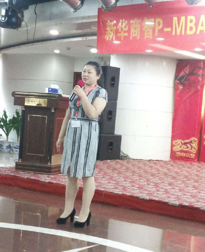 深圳PMBA23班畢業典禮,譽格學員畢業了 深圳PMBA23班畢業典禮,譽格學員畢業了