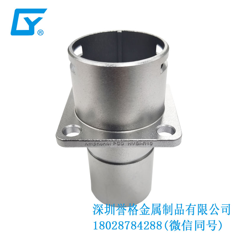 直流DC超級快充有使用壓鑄模具嗎? 直流DC超級快充有使用壓鑄模具嗎?