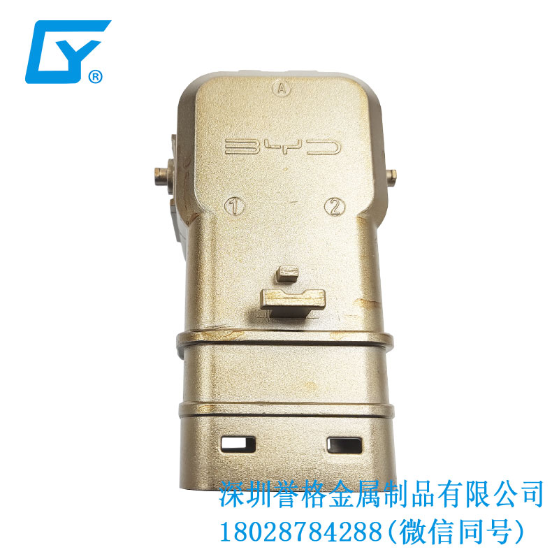 交流AC電動汽車充電接口有用到鋅合金壓鑄產(chǎn)品嗎? 交流AC電動汽車充電接口有用到鋅合金壓鑄產(chǎn)品嗎?