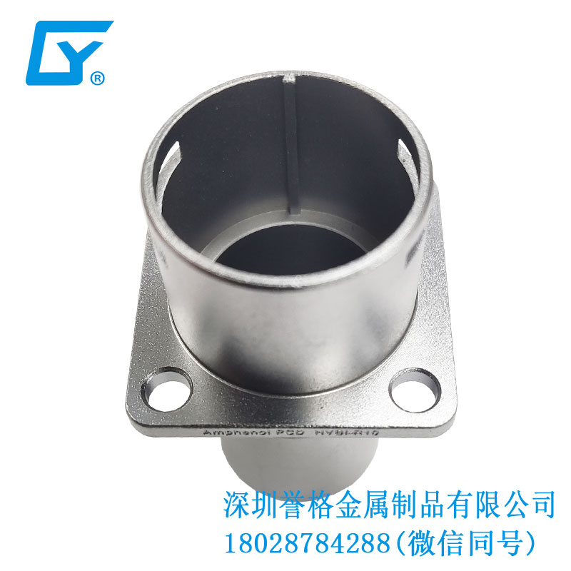 廣東壓鑄件生產(chǎn)廠家與汽車(chē)充電槍發(fā)展的關(guān)系 廣東壓鑄件生產(chǎn)廠家與汽車(chē)充電槍發(fā)展的關(guān)系