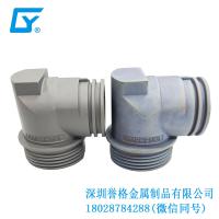 國標交流充電槍有用到壓鑄產品嗎？