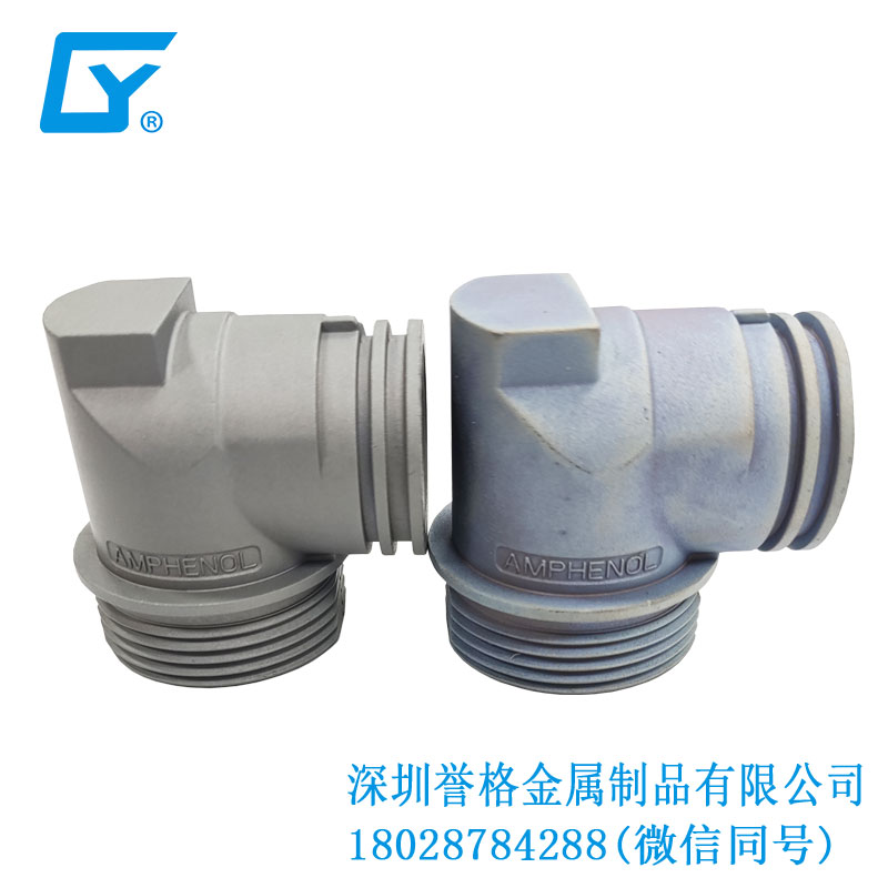 交流AC充電站有用到鋅合金壓鑄產品嗎? 交流AC充電站有用到鋅合金壓鑄產品嗎?