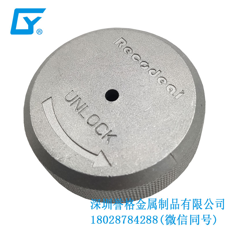 數(shù)控技術(shù)+高精密壓鑄加工，讓您的品質(zhì)更卓越！