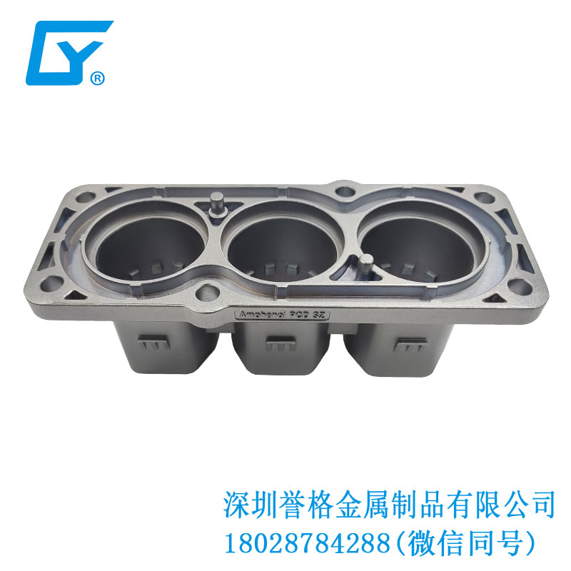 東莞壓鑄廠制造鎂合金汽車零件大揭秘! 東莞壓鑄廠制造鎂合金汽車零件大揭秘!