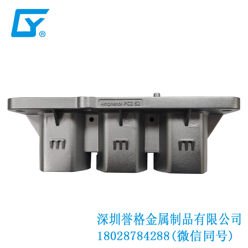 國(guó)標(biāo)共享充電站有用到鋁合金壓鑄嗎? 國(guó)標(biāo)共享充電站有用到鋁合金壓鑄嗎?